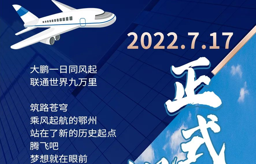 QQ图片20220726092609.png